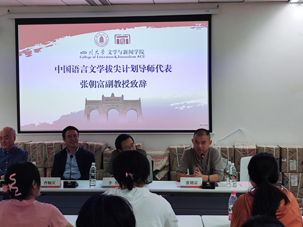 英国威廉集团官网