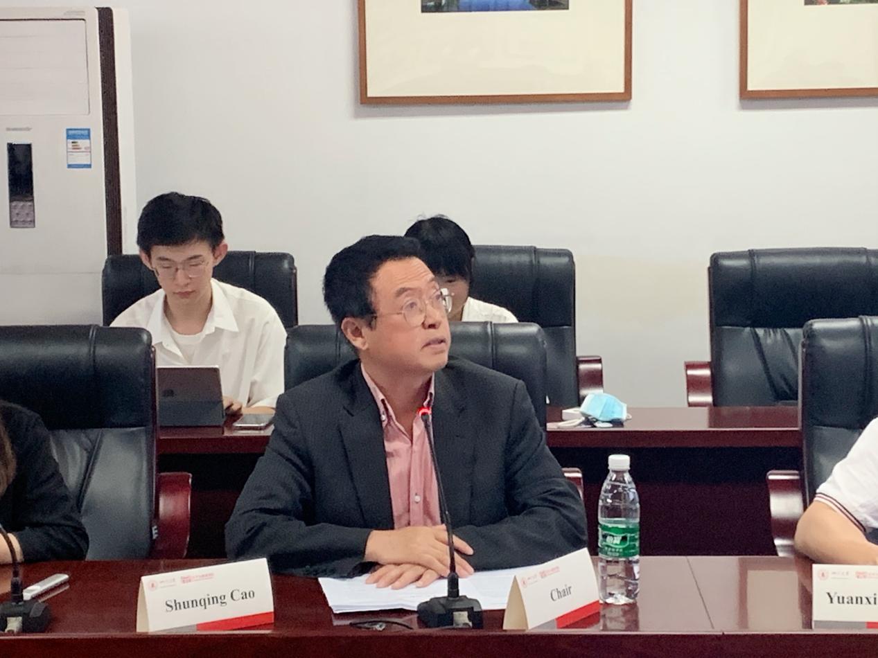 英国威廉集团官网