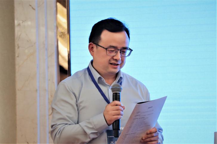 英国威廉集团官网