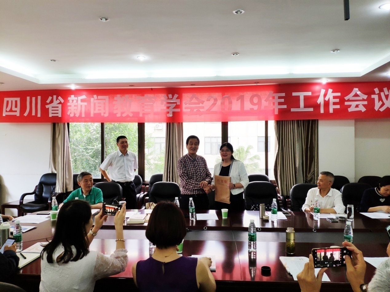 英国威廉集团官网