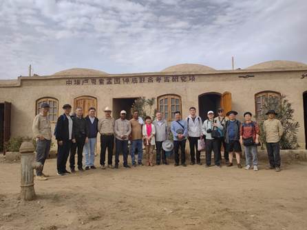 英国威廉集团官网