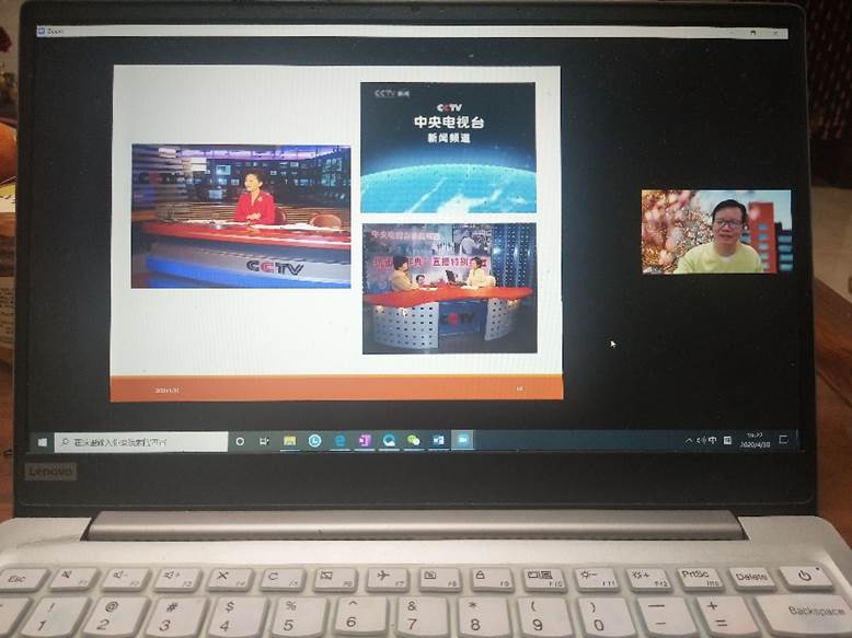 英国威廉集团官网