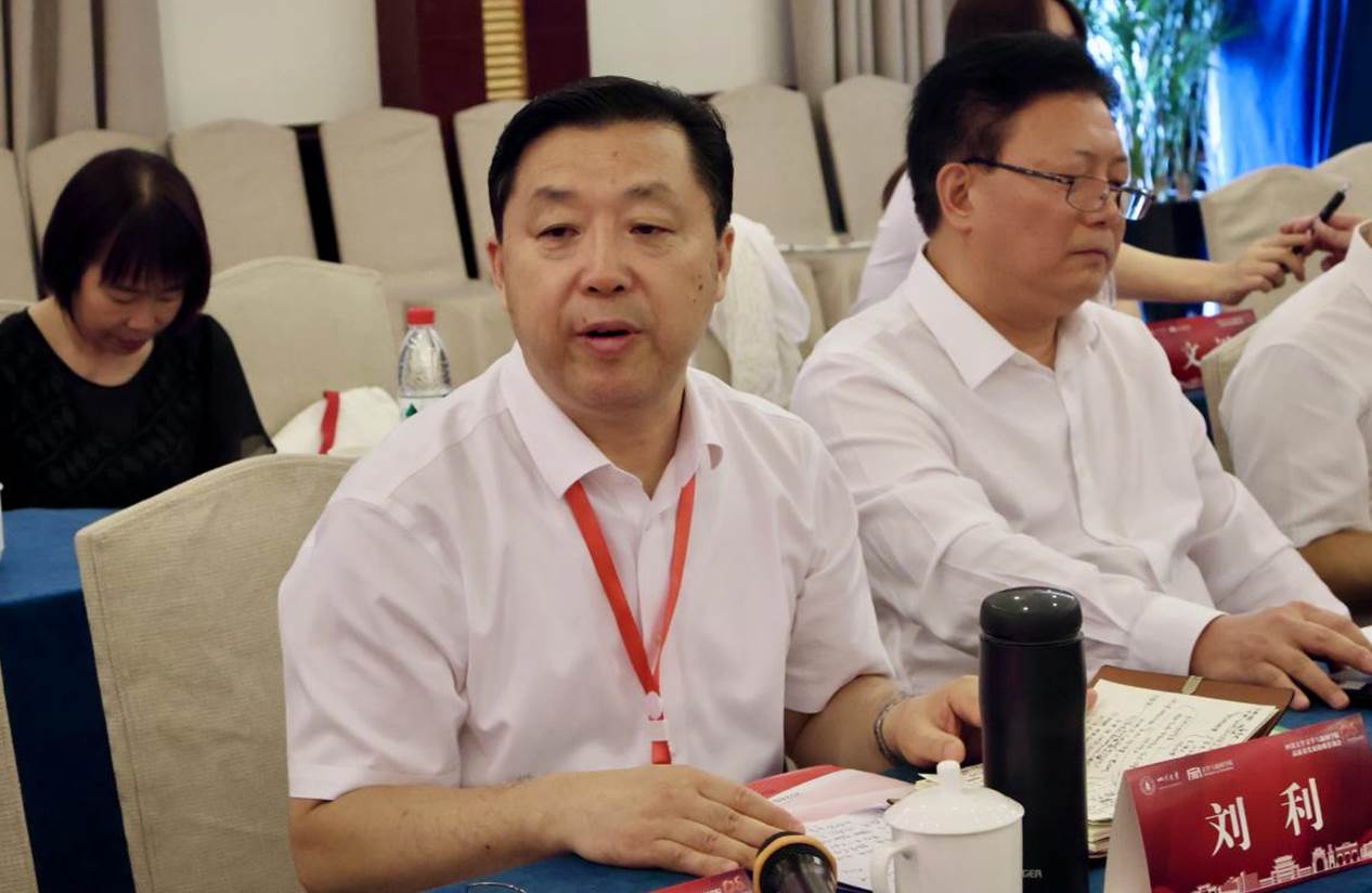 英国威廉集团官网