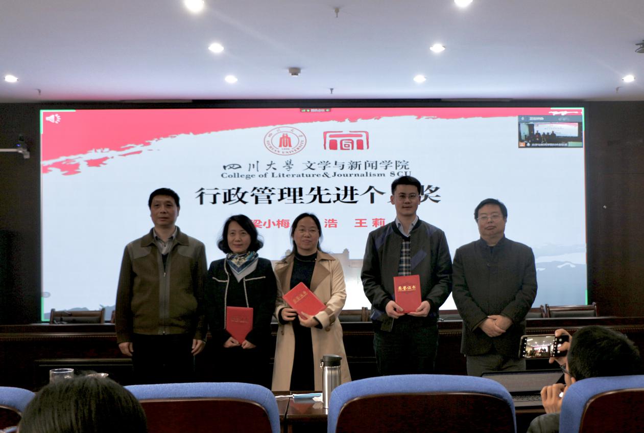 英国威廉集团官网