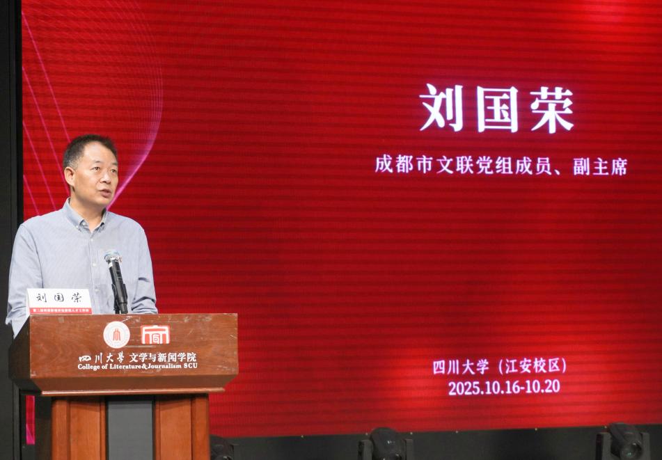 英国威廉集团官网