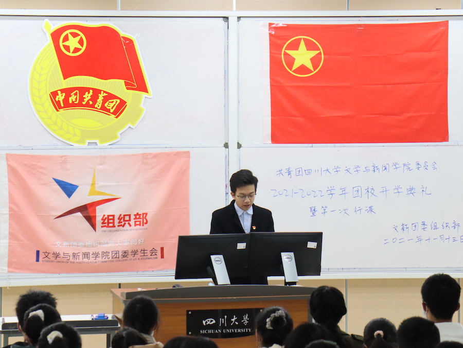 英国威廉集团官网