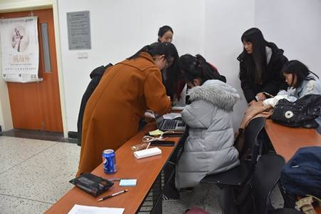 英国威廉集团官网