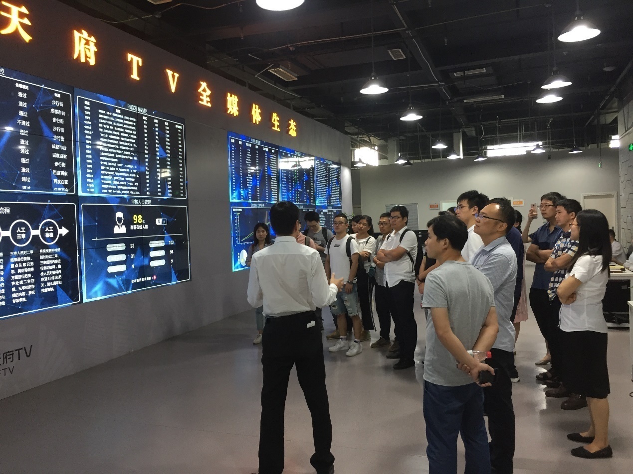 英国威廉集团官网