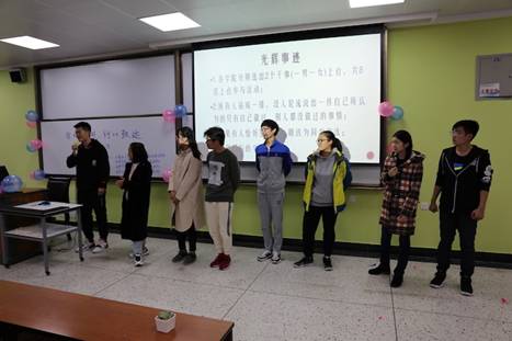 英国威廉集团官网