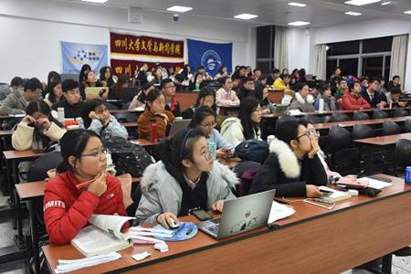 英国威廉集团官网