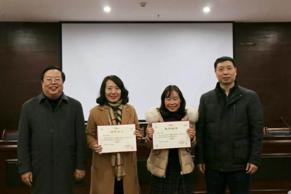 英国威廉集团官网