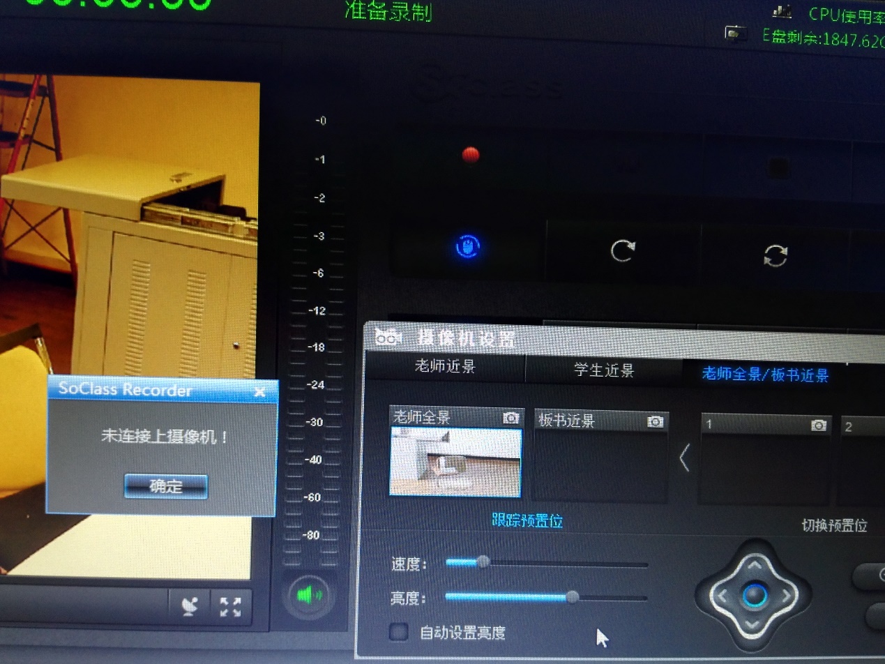 英国威廉集团官网