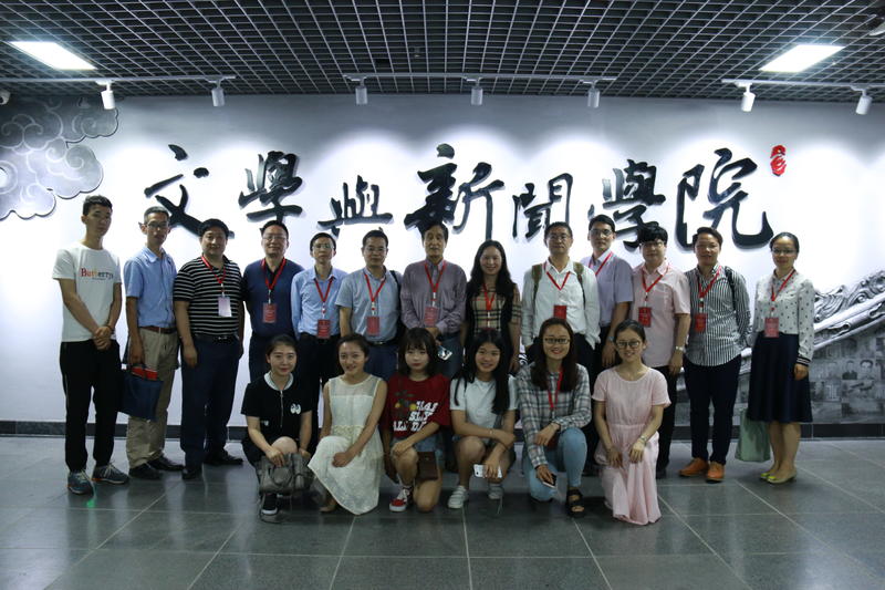 英国威廉集团官网