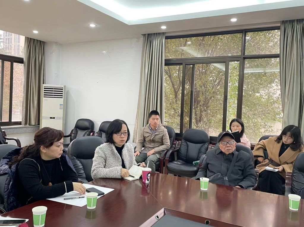 英国威廉集团官网