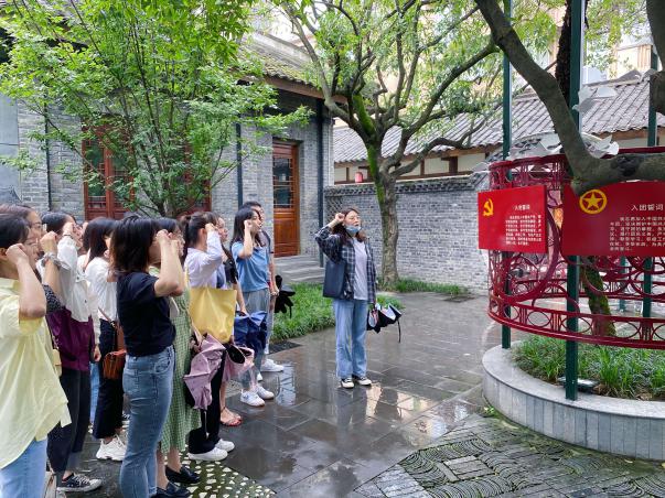 英国威廉集团官网