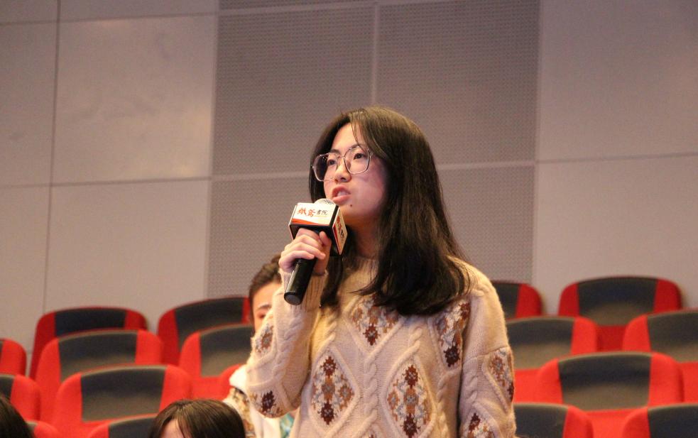 英国威廉集团官网