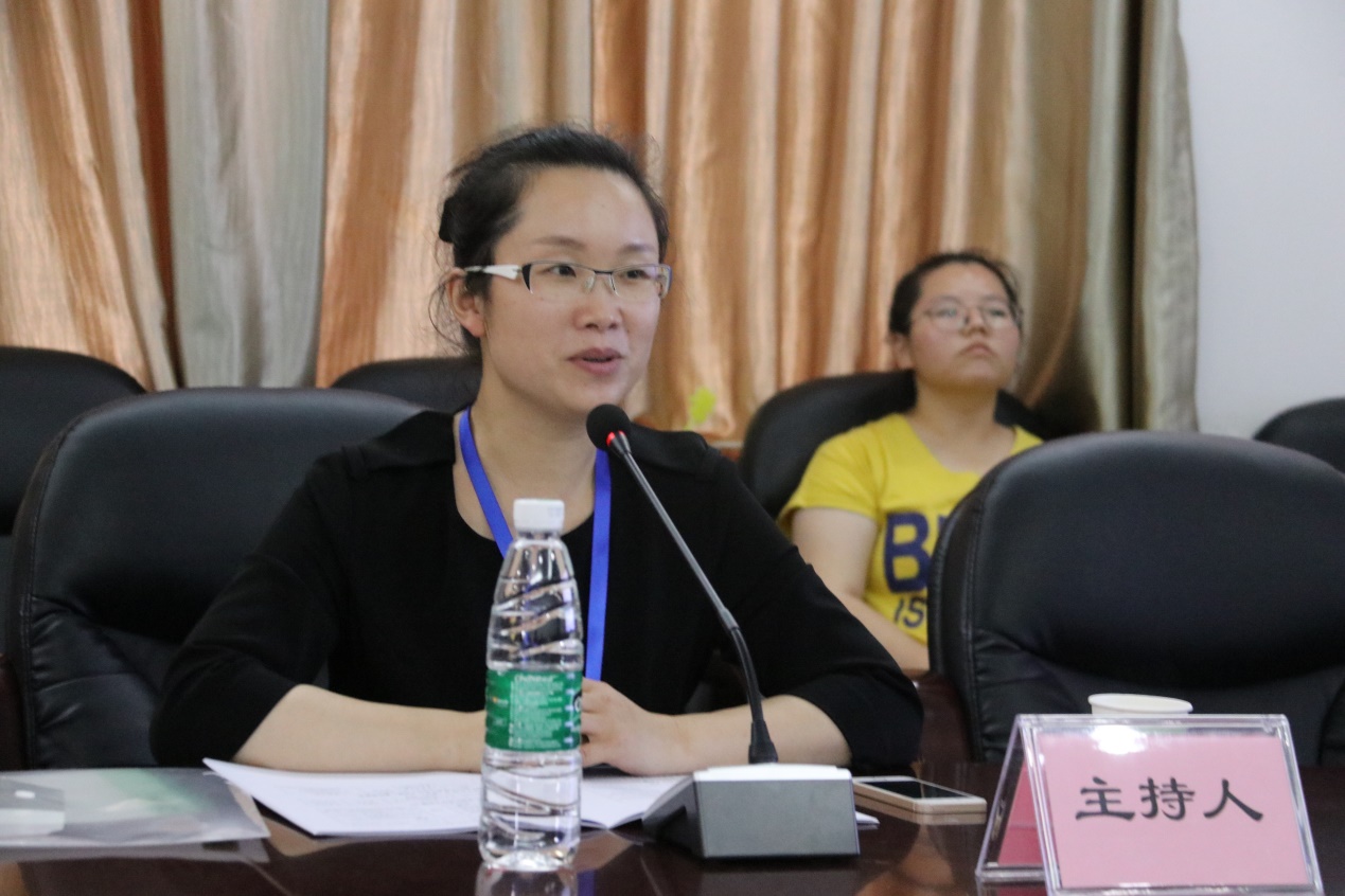 英国威廉集团官网