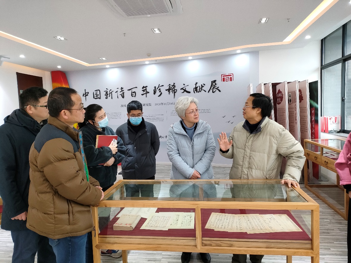 英国威廉集团官网