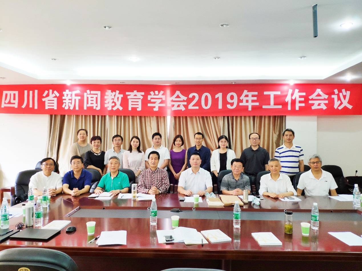 英国威廉集团官网