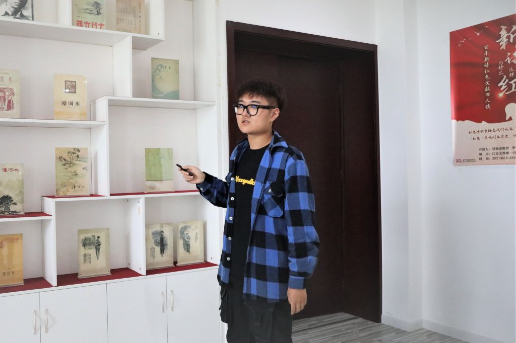 英国威廉集团官网