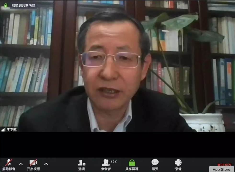 英国威廉集团官网