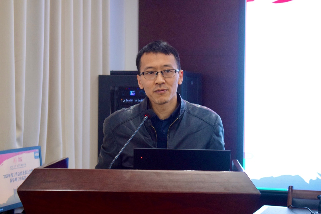 英国威廉集团官网