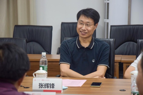 英国威廉集团官网