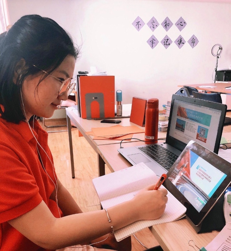 英国威廉集团官网