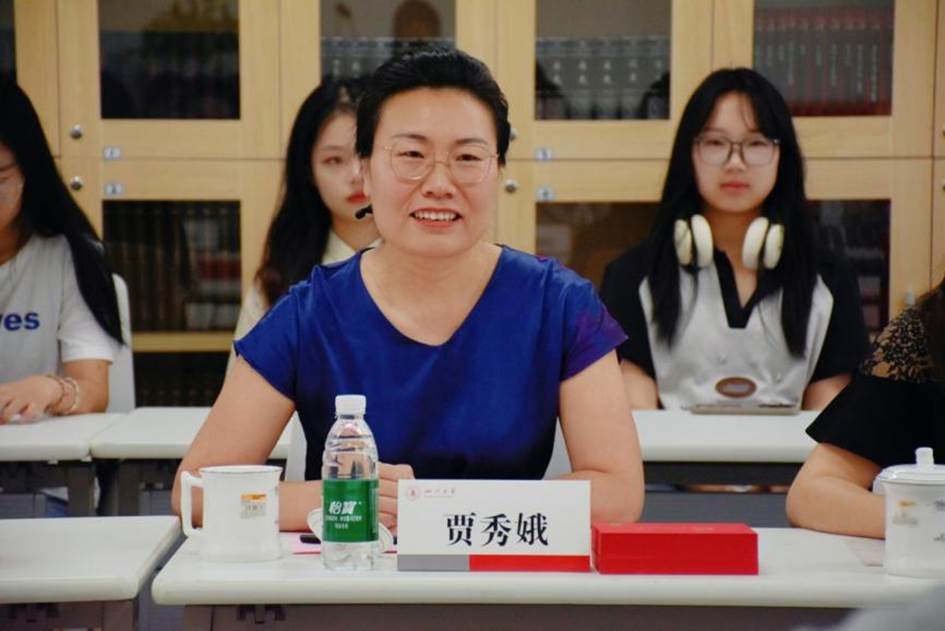 英国威廉集团官网教育基金会副秘书长贾秀娥发言