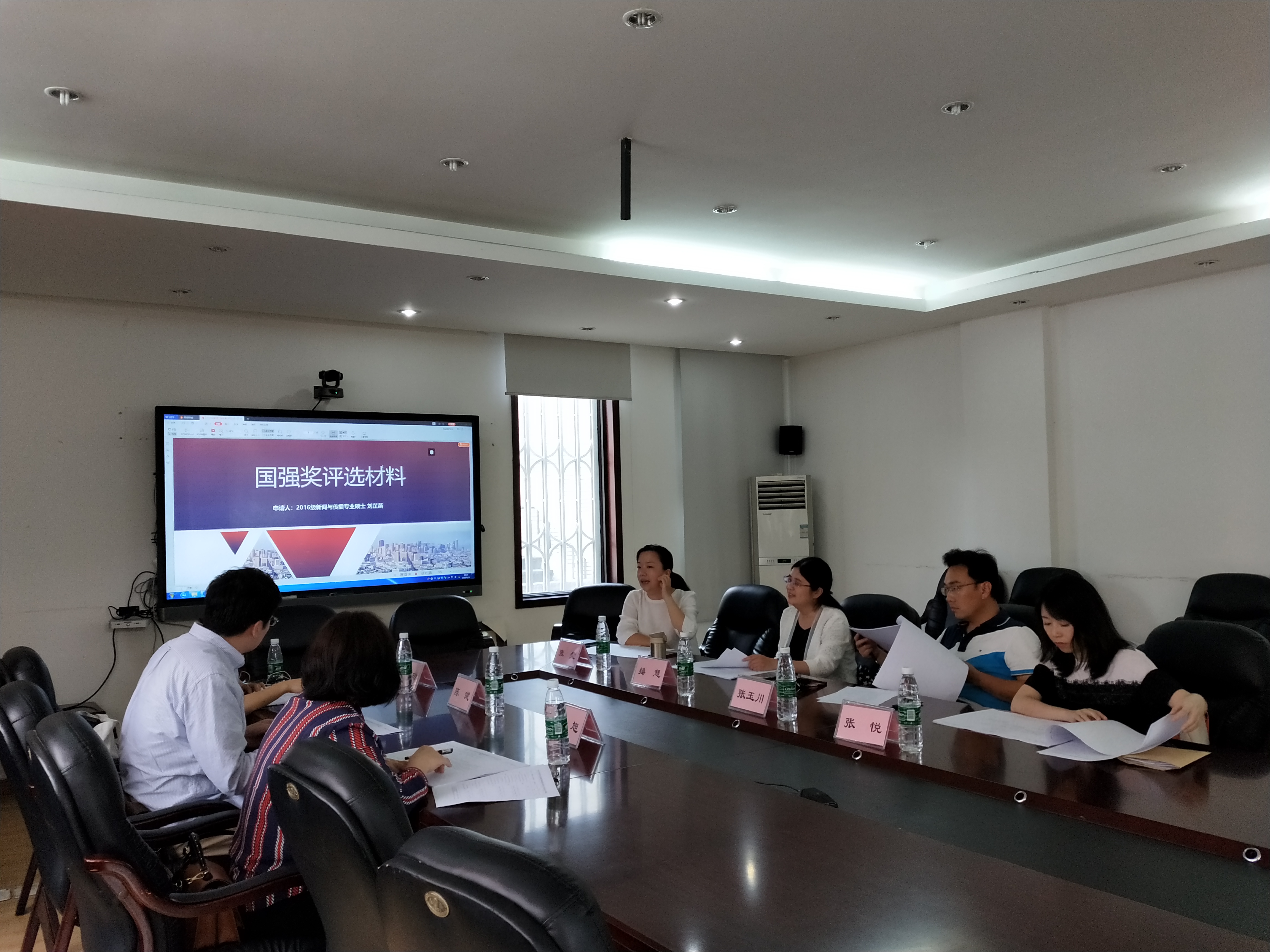 英国威廉集团官网