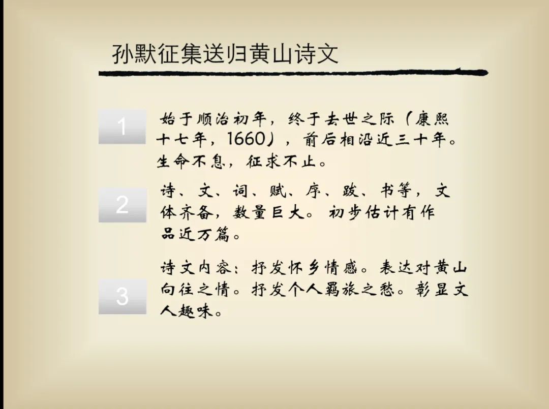 英国威廉集团官网