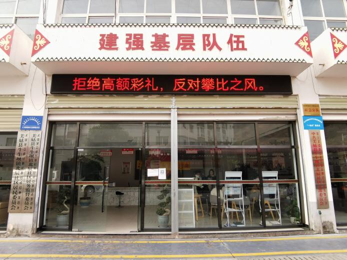 英国威廉集团官网