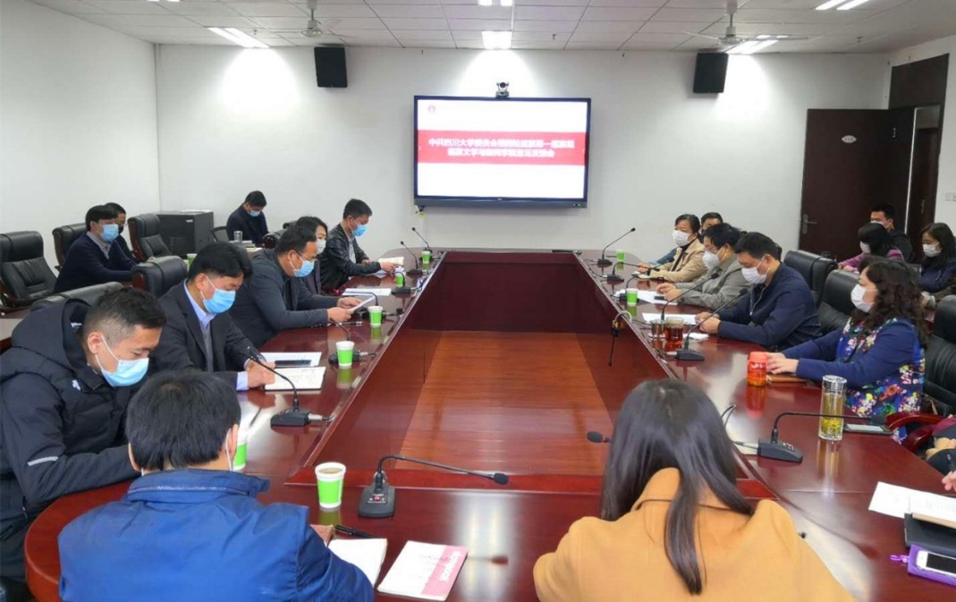 英国威廉集团官网