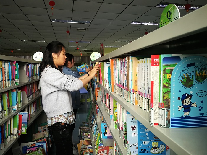 英国威廉集团官网