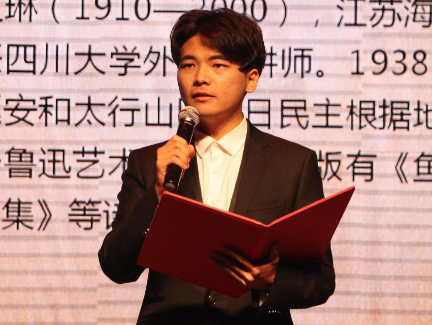 英国威廉集团官网