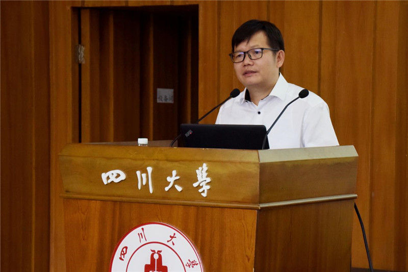 英国威廉集团官网