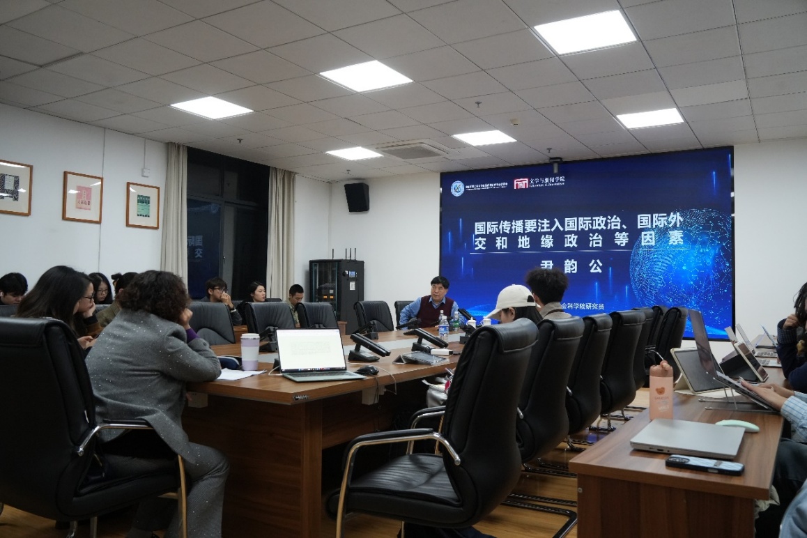 英国威廉集团官网