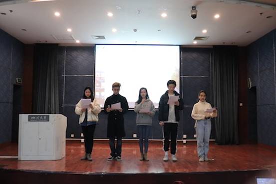 英国威廉集团官网