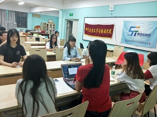 英国威廉集团官网