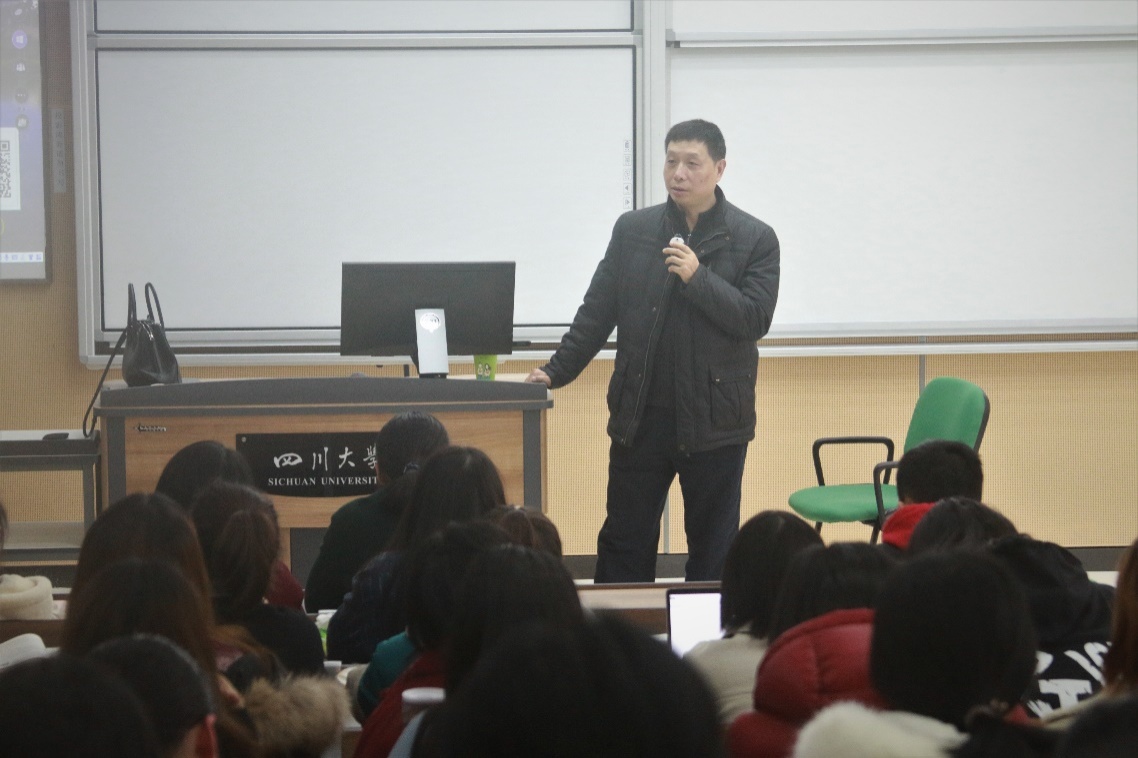 英国威廉集团官网