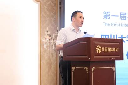 英国威廉集团官网