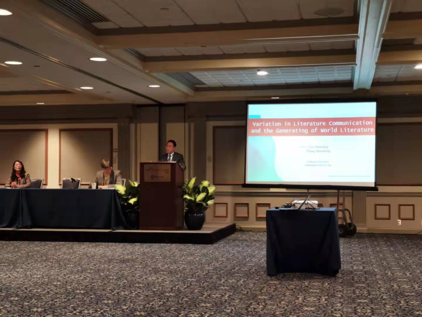 英国威廉集团官网