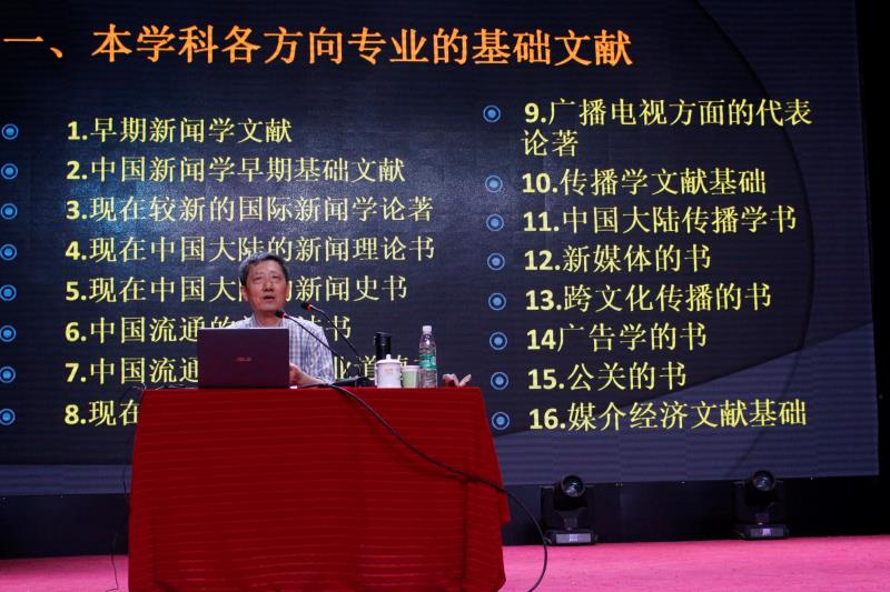 英国威廉集团官网