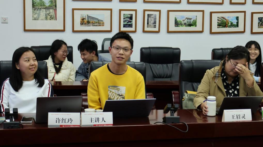 英国威廉集团官网