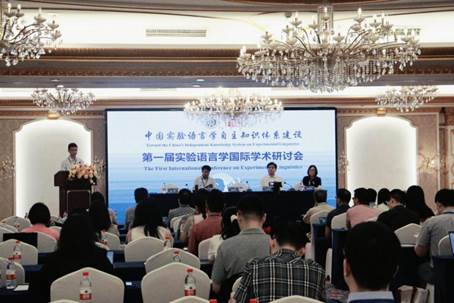 英国威廉集团官网