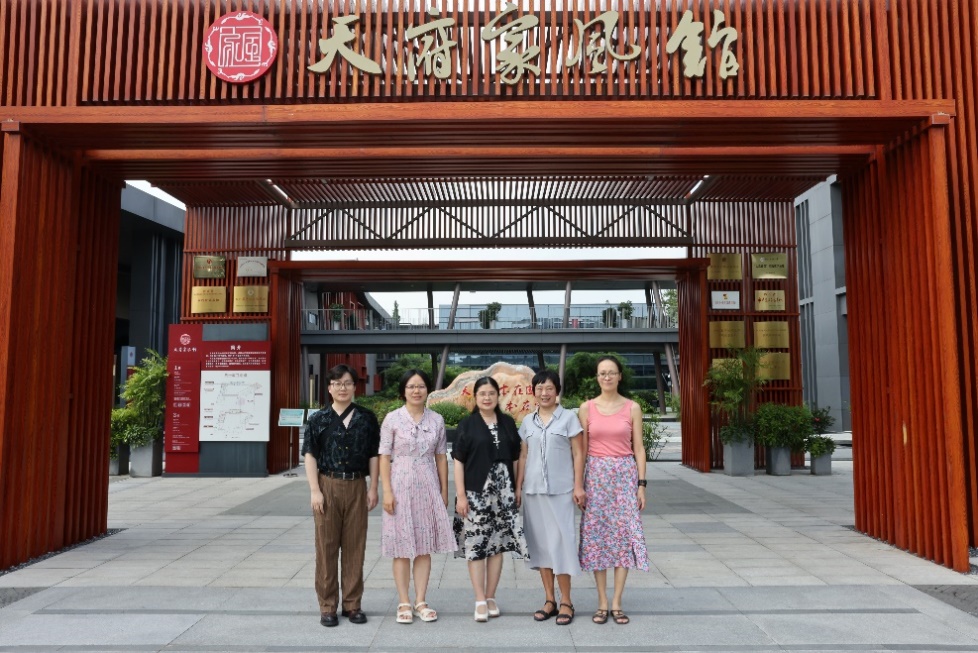 英国威廉集团官网