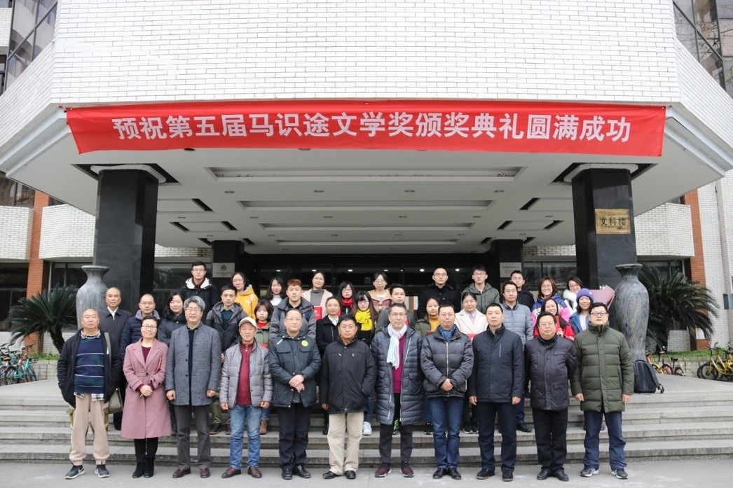 英国威廉集团官网