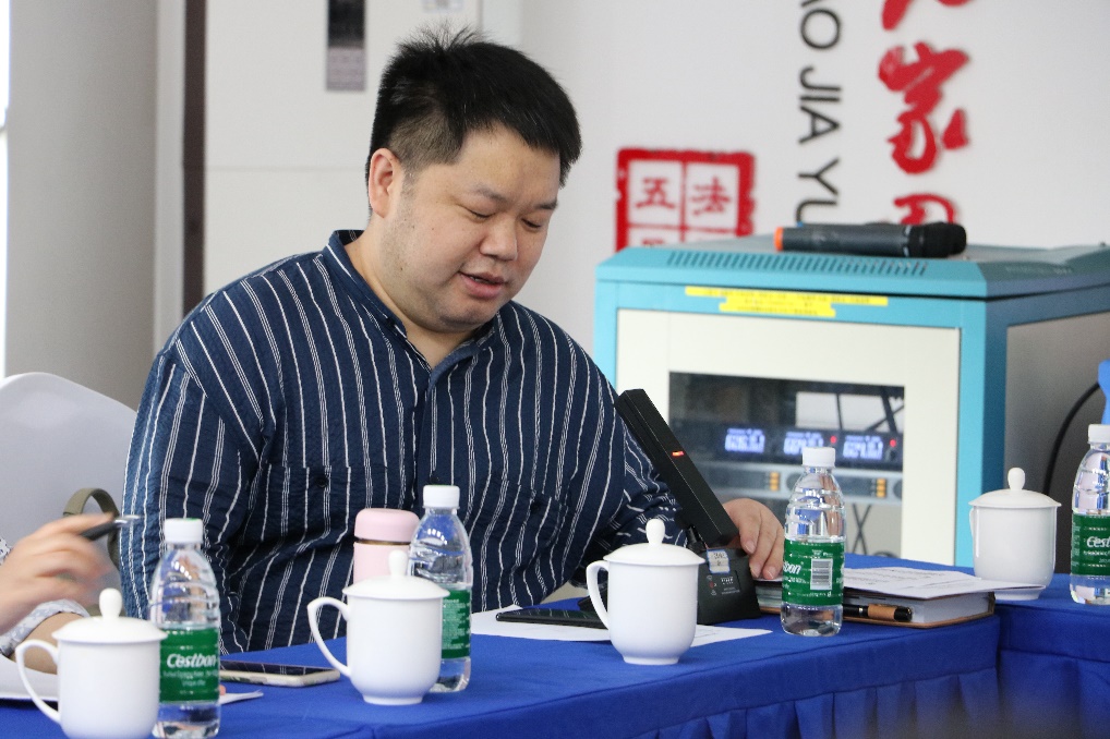 英国威廉集团官网