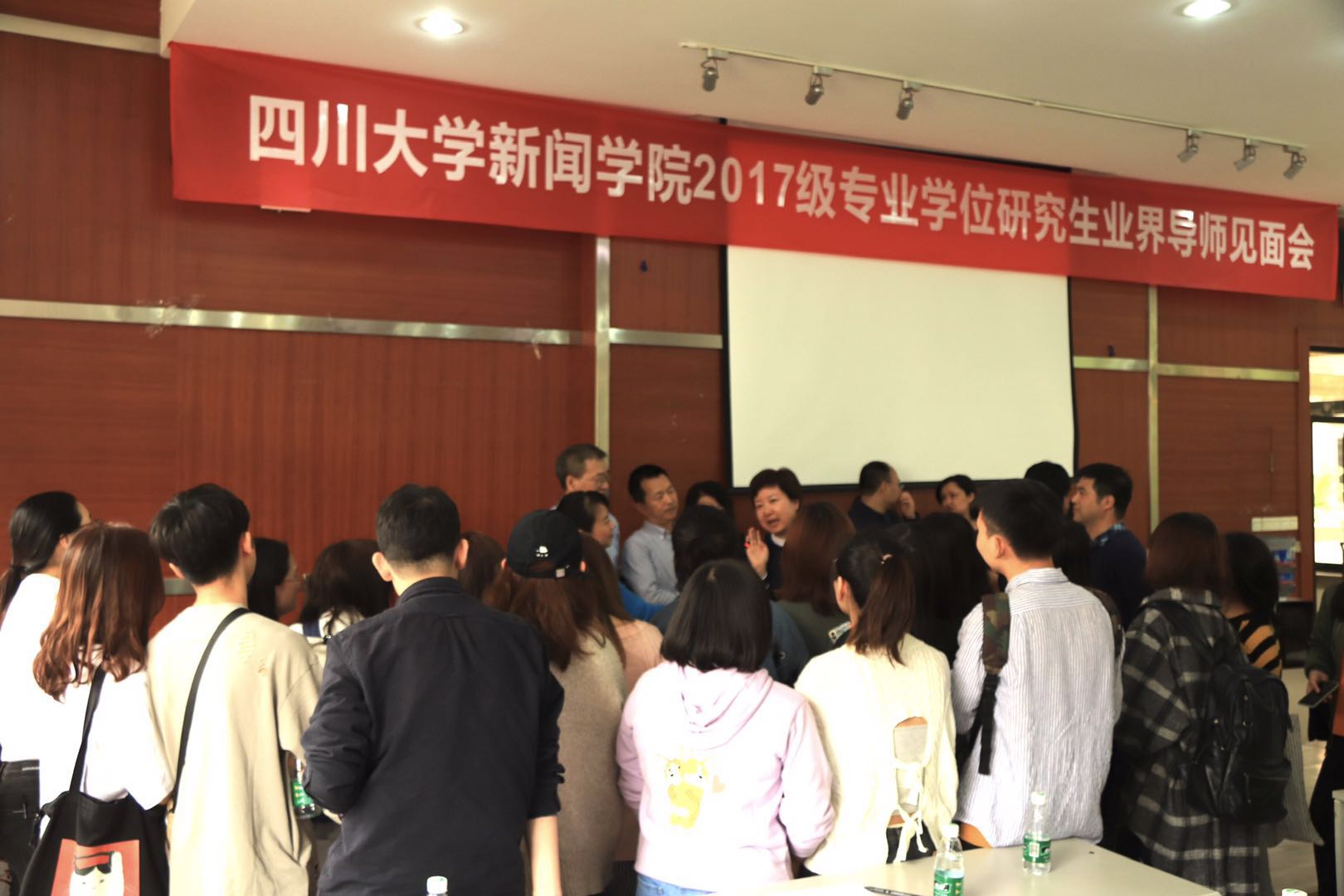 英国威廉集团官网