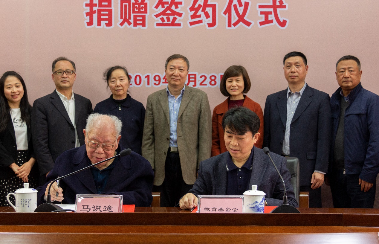 英国威廉集团官网